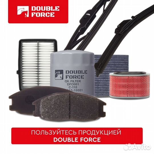 Колодки тормозные дисковые Double Force арт. DFP1854