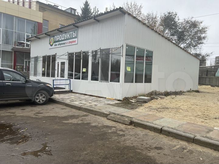 Свободного назначения, 140 м²