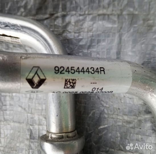 Трубка кондиционера Рено Логан, Сандеро 2014-2024