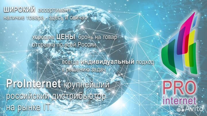 Роутер keenetic 4G ZTE MF833T Vika-24 mimo BOX