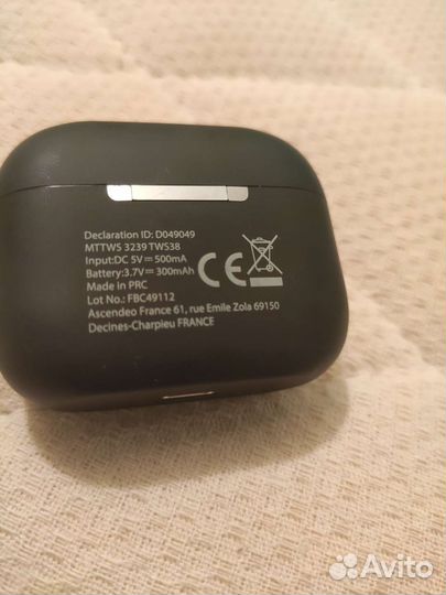 Беспроводные наушники Muvit Feeling