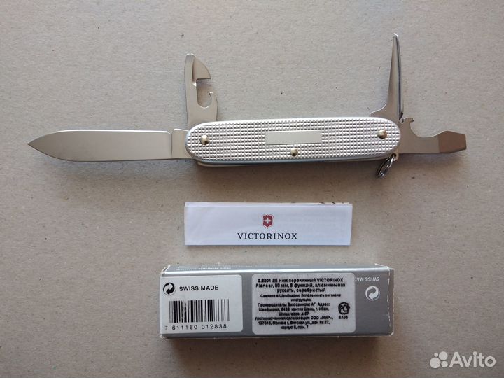 Нож перочинный Victorinox Pioneer Alox