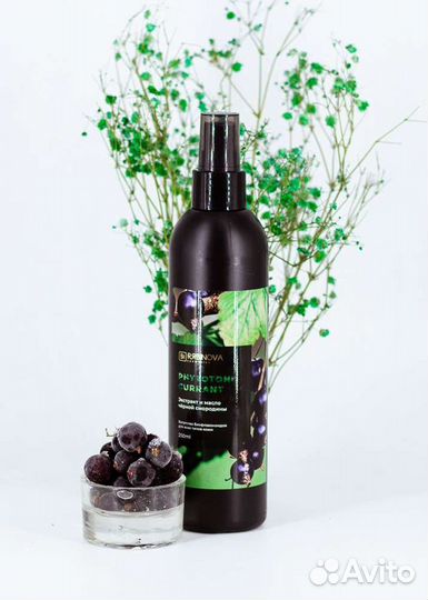 Сахарная паста для шугаринга бесплатная доставка