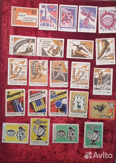 Спичечные этикетки 85 года