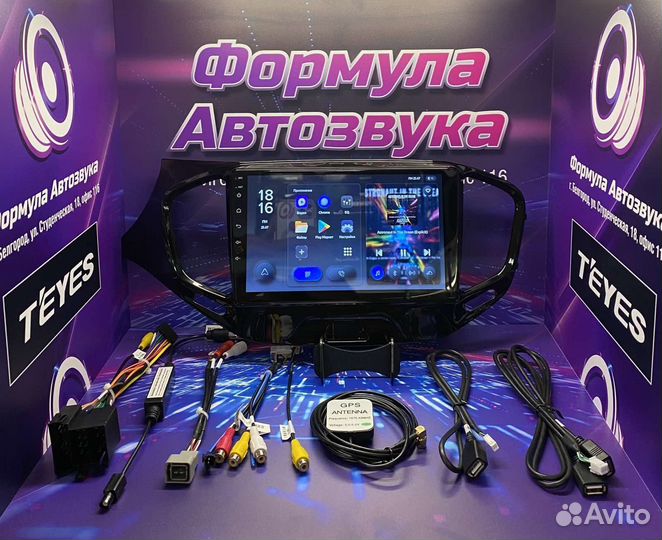 Штатная магнитола LADA Vesta 2015-2020 2-32 wi-fi