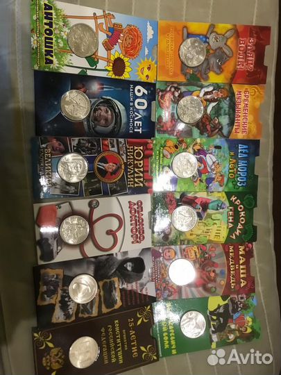 Монеты 25 р. мультипликация