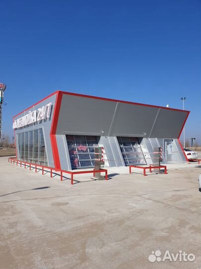 Робот мойка для авто