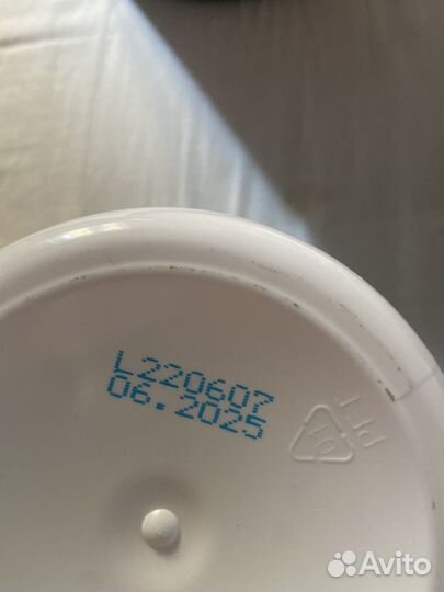 Sponser competition 1000g