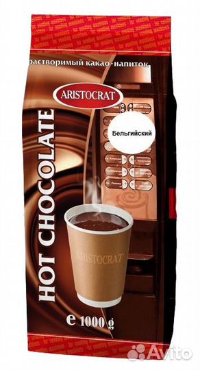 Горячий шоколад 