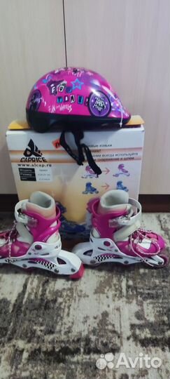 Ролики детские 26- 29