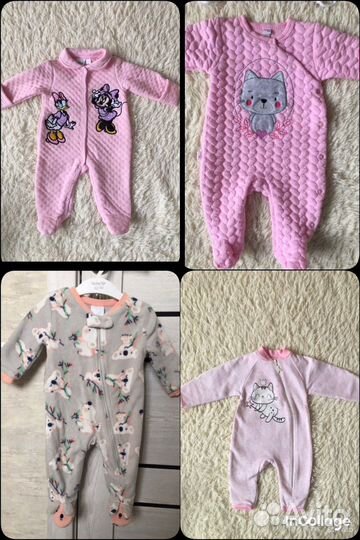 Одежда пакетами для девочки