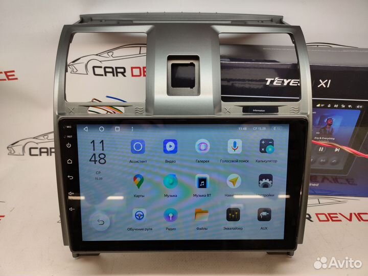 Магнитола Teyes Uaz Patriot 2012-16 X1 4G 2/32