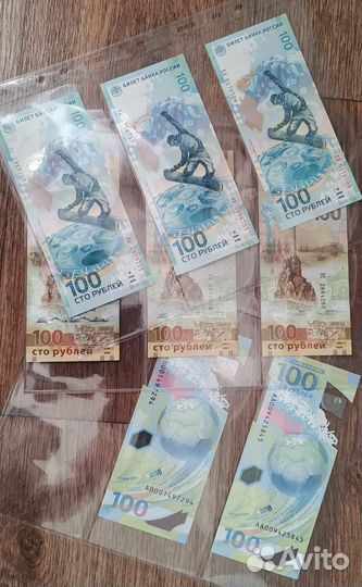 100 рублей Сочи Крым Футбол все серии UNC пресс