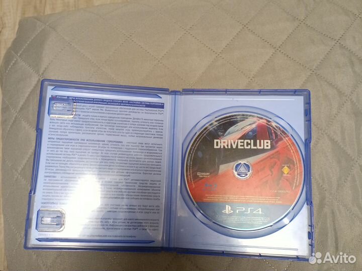 Игры для приставки ps4 Driveclub