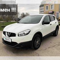 Nissan Qashqai 1.6 CVT, 2013, 89 700 км, с пробегом, цена 1 300 000 руб.