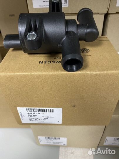Электромагнитный клапан 4H0121671D VAG