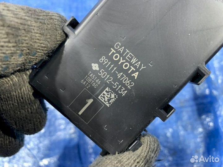 Электронный блок Toyota Prius ZVW50 2zrfxe 2016