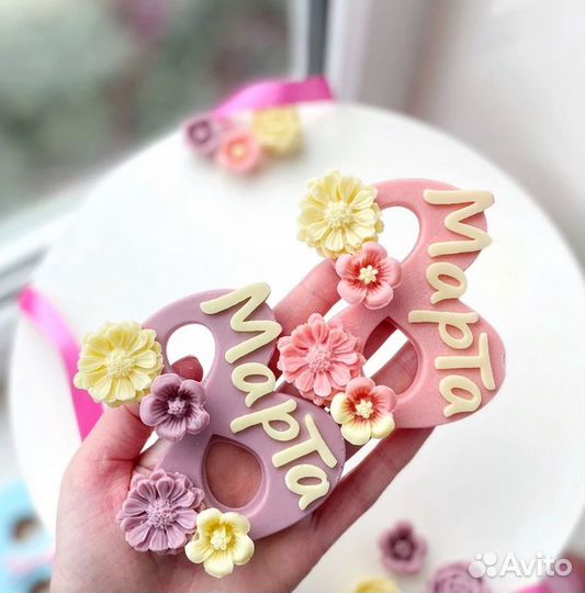 Подарок на 8 марта шоколадные наборы