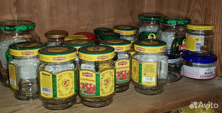 Банка с крышкой