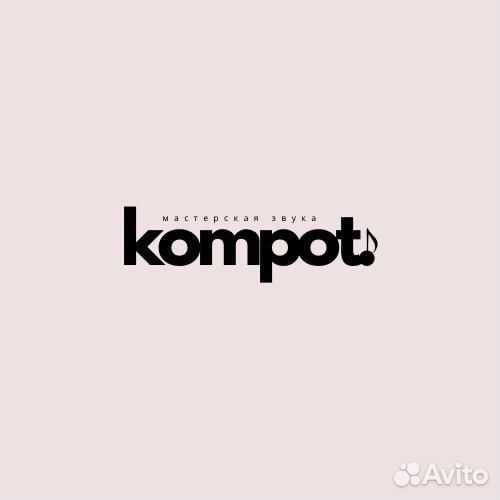 Уроки вокала от Компота