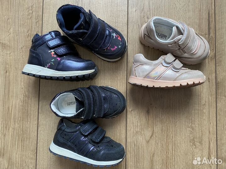 Кроссовки для девочки 21 размер