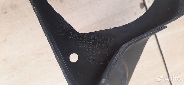 Кронштейн бачка гидроусилителя BMW 3-Series E90