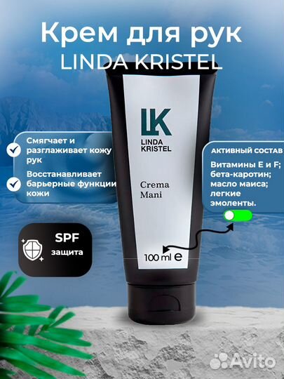 Инфографика для wildberries, ozon