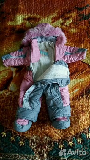 Зимний костюм