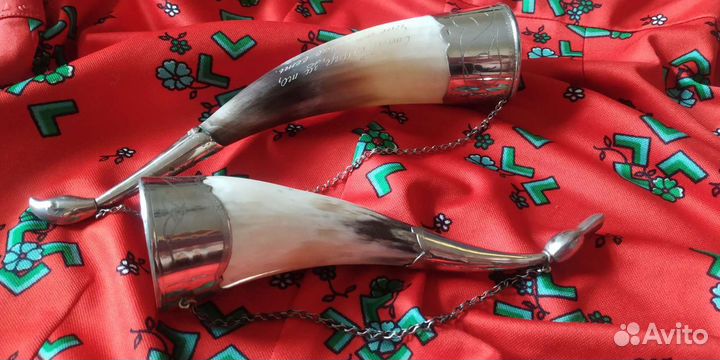 Рог Изобилия