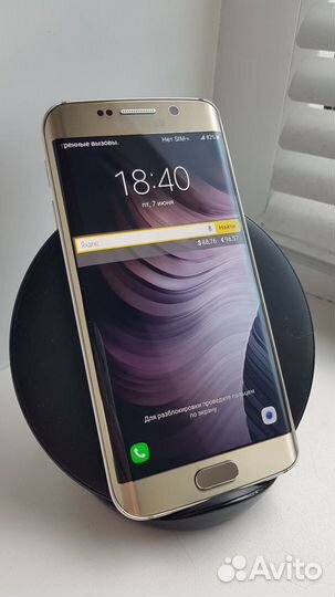 Samsung Galaxy S6 Edge, 3/64 ГБ