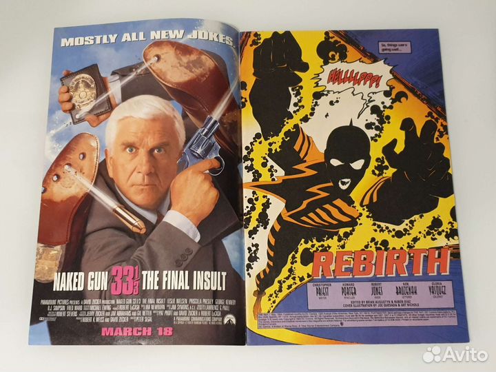 Комикс The Ray #1 (1994)