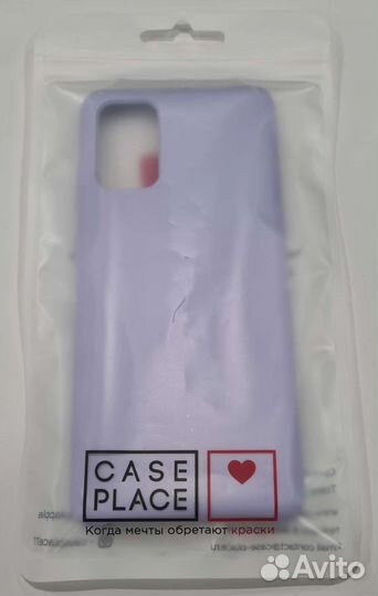 Чехол кейс для Samsung Galaxy S20+