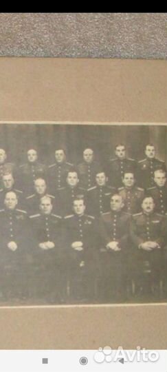 Большое фото Академии Генштаба СССР