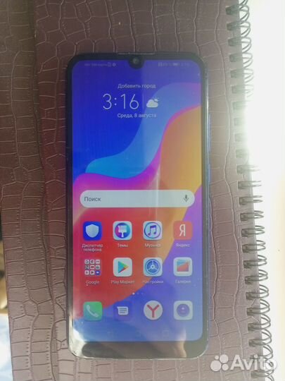 HONOR 8A, 2/32 ГБ