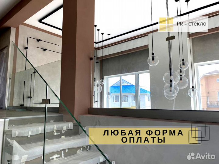 Стеклянные ограждения лестниц под ключ