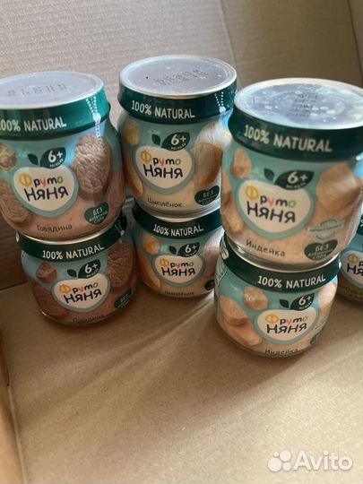 Детское питание пюре Фрутоняня мясное и овощное