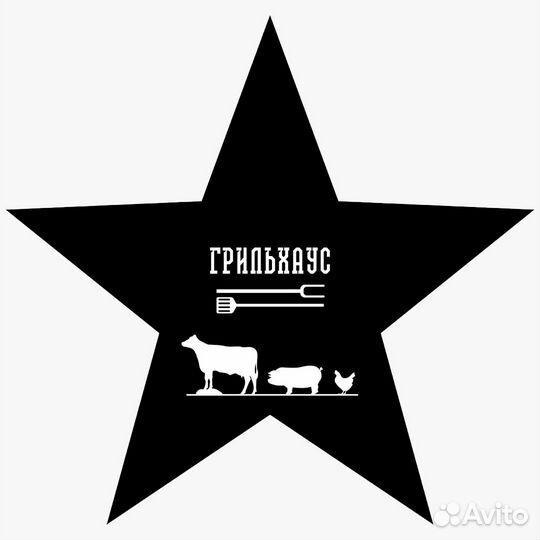 Администратор хостес