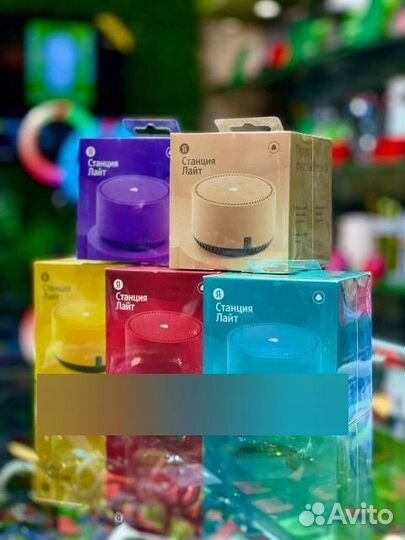 Яндекс станции, разные