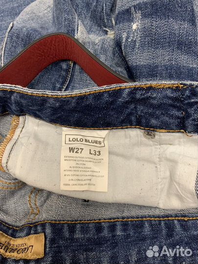 Джинсы женские