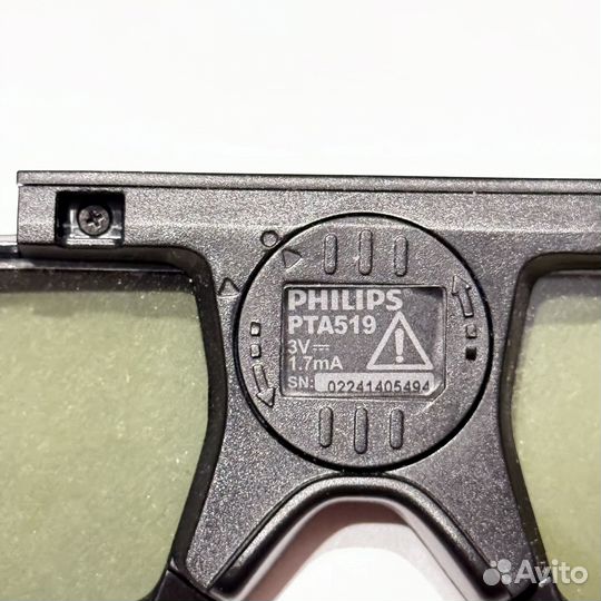 3D очки philips active PTA 519