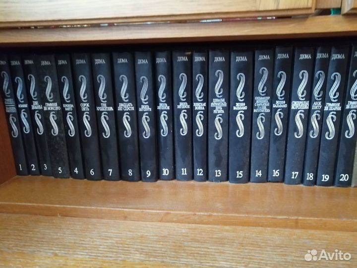 Продаются книги