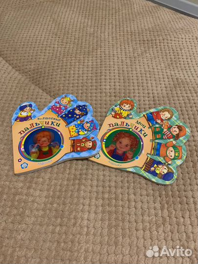 Детские книги clever пакетом