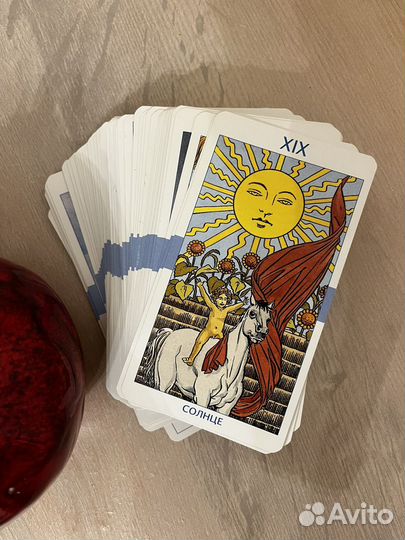 Универсальное Таро Уэйта