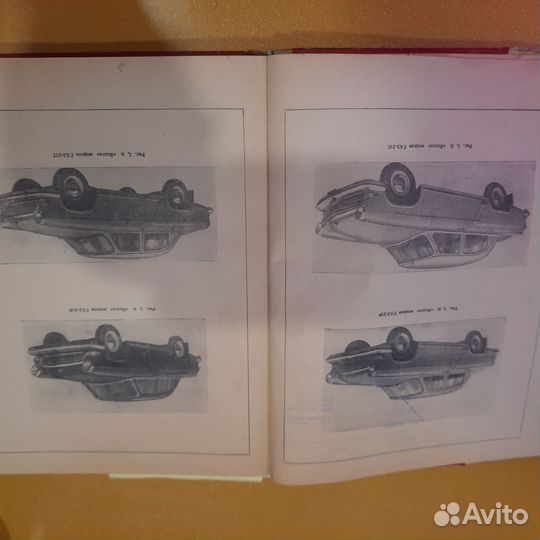 Каталог газ 21 волга