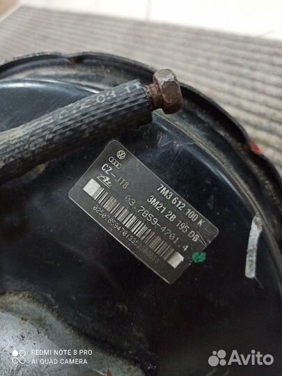 Вакуумный усилитель тормозов VW Sharan