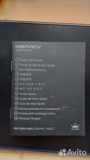 Графический планшет huion h640p
