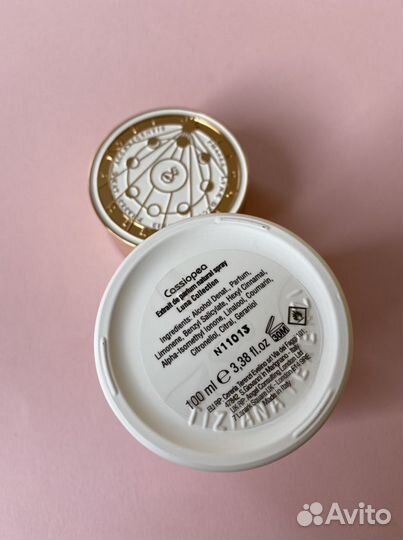 Tiziana Terenzi Cassiopea распив оригинал