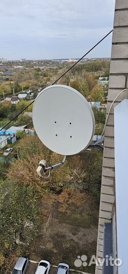 Антенна спутниковая