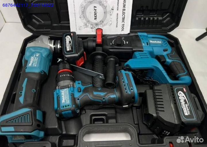 Набор Makita 3в1