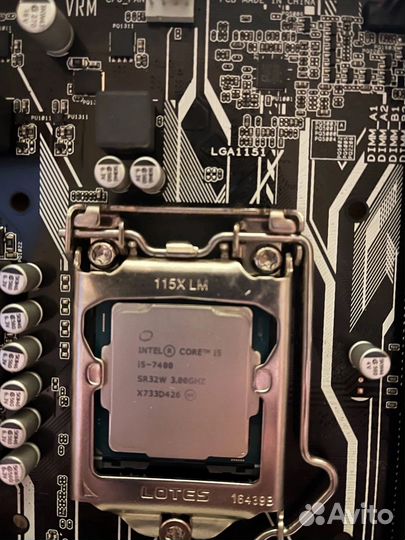 Оперативная память ddr4 8gb